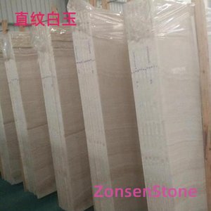 Straight-grained white jade