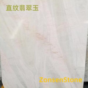 Straight-grained jadeite