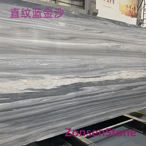 Straight-striped blue gold sand