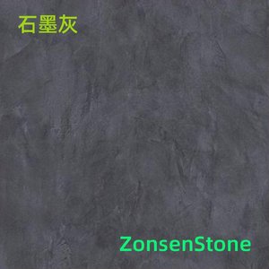 Graphite gray