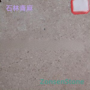 Shilin Green Hemp