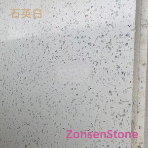 Quartz White