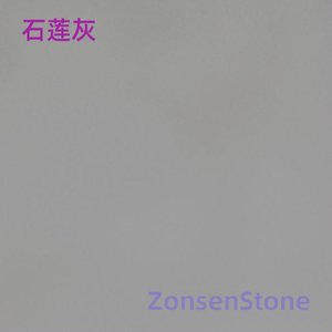 Stone lotus ash