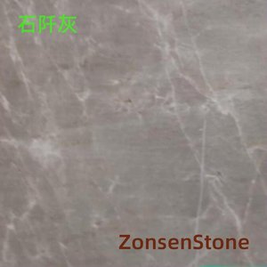 Shiqian Gray