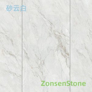 Sand Cloud White