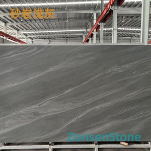 Light gray sandstone