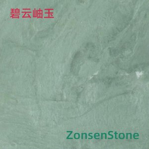 Biyunxiu Jade
