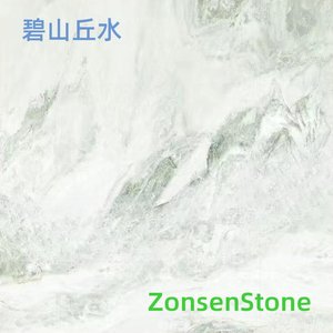 Bishanqiushui