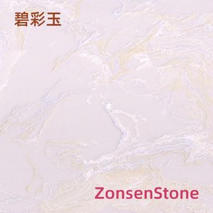 Jadeite