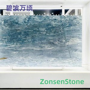 Vast blue waves