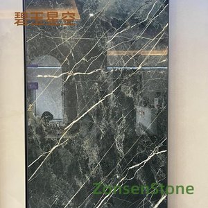 Jade Starry Sky
