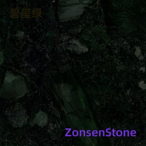 Tourmaline Green
