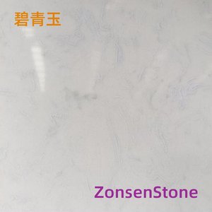 Green jade
