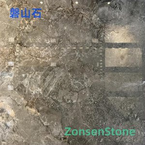 Panshan Stone