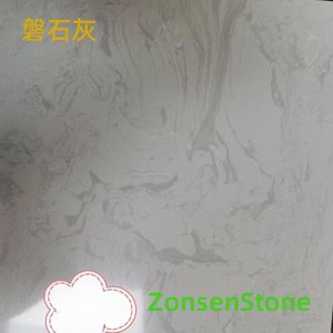 Rock limestone