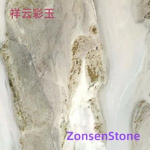 Auspicious Cloud Jade