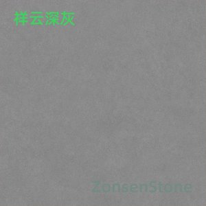 Auspicious clouds, dark gray