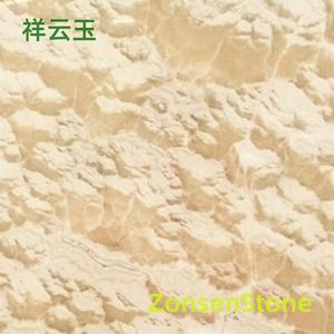 Auspicious Cloud Jade