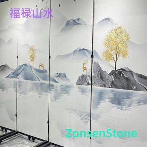 Fulushan Water