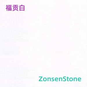 Fugongbai
