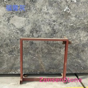 Fulong Grey