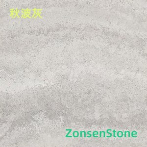 Autumn Wave Gray