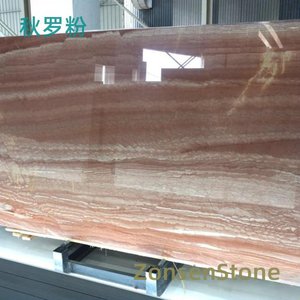 Autumn Luo Powder