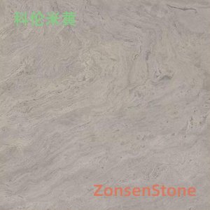 Kolen Beige