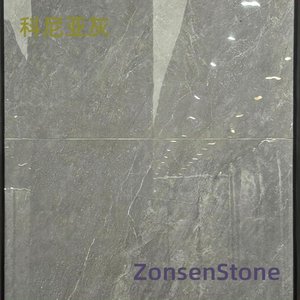 Konia Grey