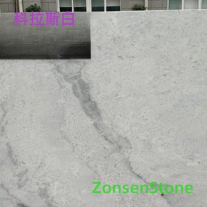 Korlas White