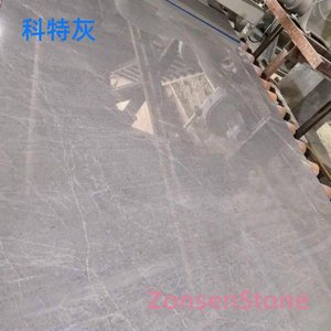 Kurt Grey