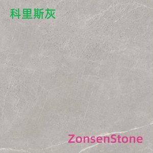 Corliss Grey