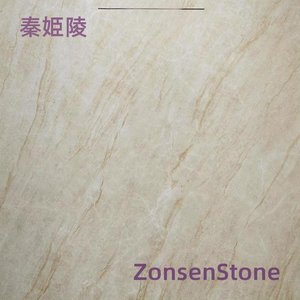 Tomb of Qin Dynasty