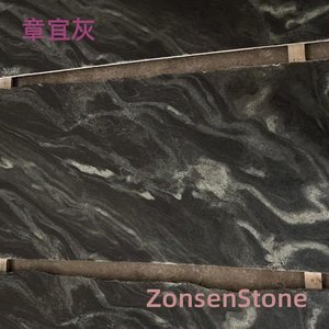 Zhang Yihui