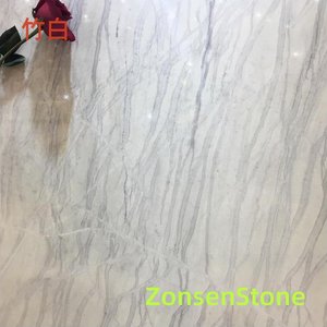 Bamboo White