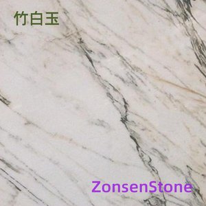 bamboo white jade
