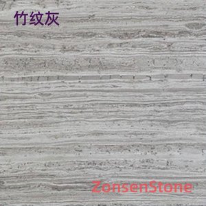 Bamboo Gray