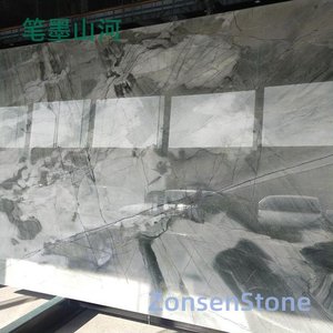 Brush and ink depicting mountains and rivers