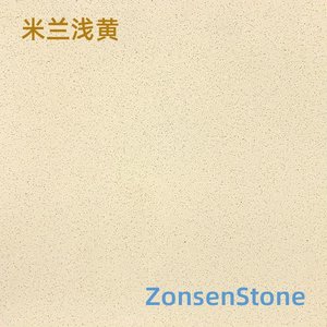 Milan Pale Yellow