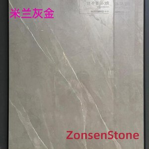Milan Grey Gold