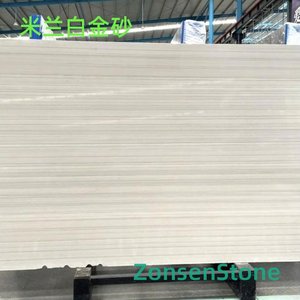 Milan Platinum Sand