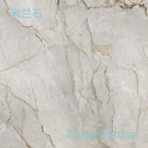 Milan Stone