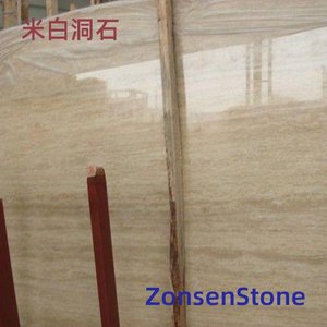 off-white travertine