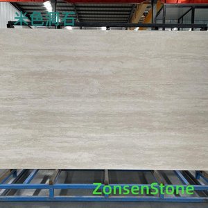 Beige Travertine