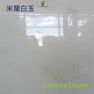 Milan White Jade