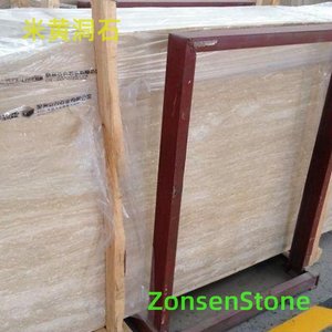 Beige Travertine