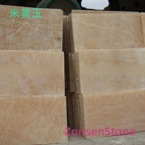 Beige Jade