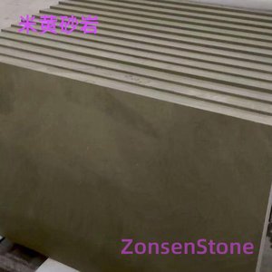 Beige sandstone
