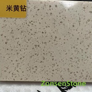 Beige Diamond