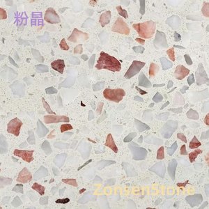 Rose Quartz